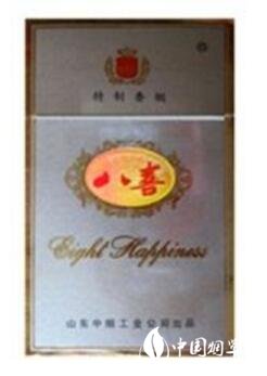 7元襄阳香烟总仓