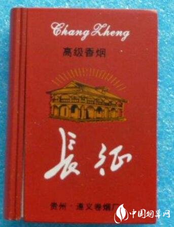 香烟怎么捏开爆珠