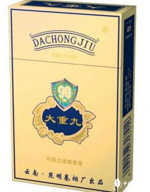 收受高端香烟和高端白酒