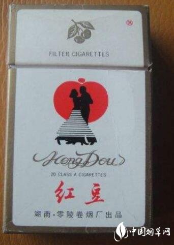 细支香烟爆珠100
