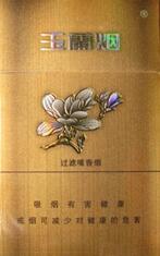 越代味美思香烟多少钱一条