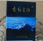 雪茄细支国外烟