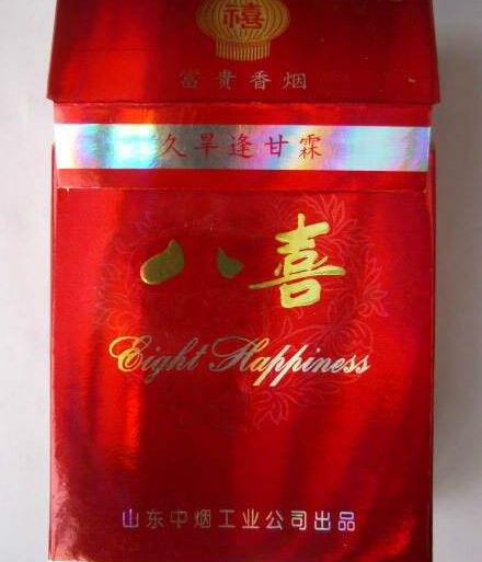 香烟里面爆珠是干啥的