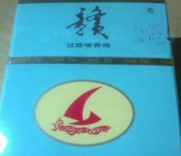 香烟爆珠细烟有哪些牌子