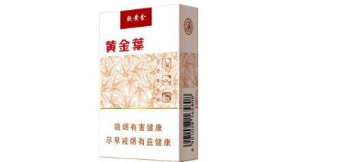 爆珠中支香烟销量排行