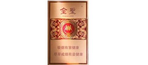 越南代工康希香烟