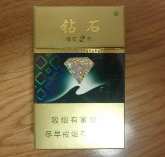 德州香烟爆珠多少钱