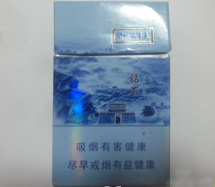 济南哪有进口香烟卖【济南哪有进口香烟卖的】