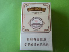 越南代工雄狮香烟批发