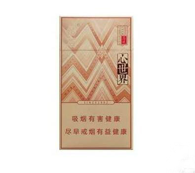 越代庐山香烟厂家