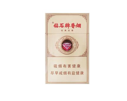 桂林哪些高端香烟好卖点