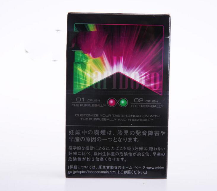 夜西湖香烟批发价格表
