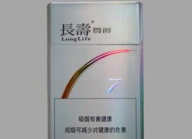 越南代工相思鸟香烟好抽吗