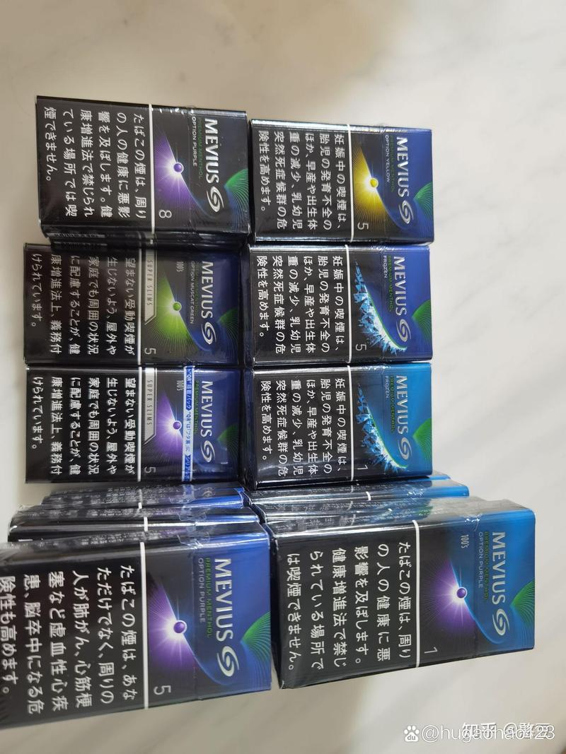 涟水香烟爆珠(涟水香烟爆珠多少钱)