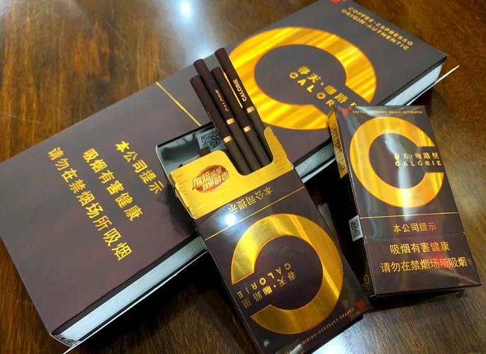 广东香烟爆珠【广东香烟爆珠哪里有卖】