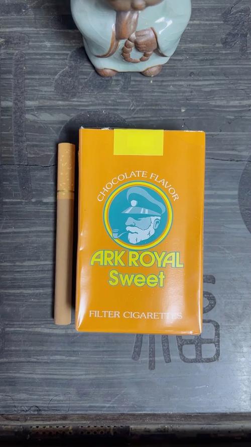 海盗船爆珠香烟，探险者心中的神秘之火