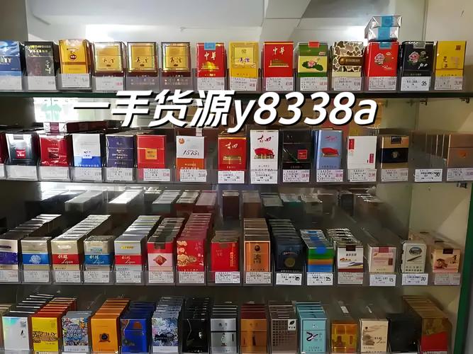 如果您是香烟批发商，想要联系虎哥，以下是一些可能的步骤