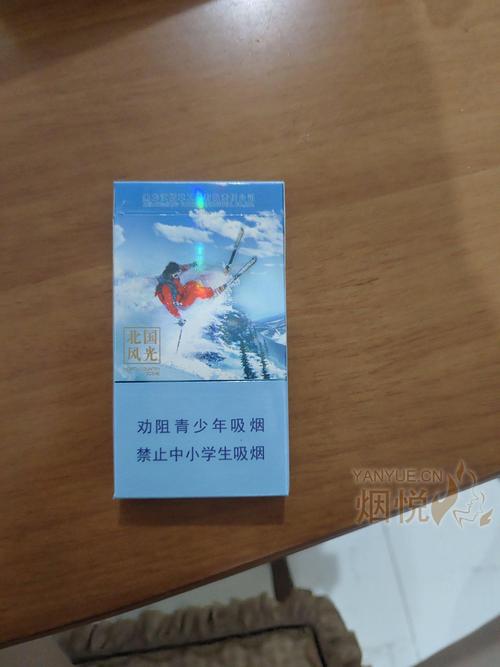 5元龙力香烟好抽吗(龙力香烟多少钱一包)
