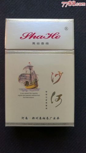 6元沙河香烟好抽吗【6元沙河香烟好抽吗值得买吗】