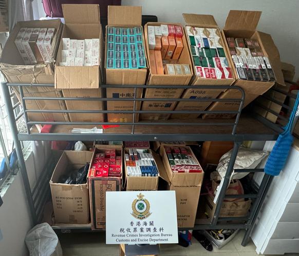 揭秘6元特富意香烟总仓，品质生活，从源头把控