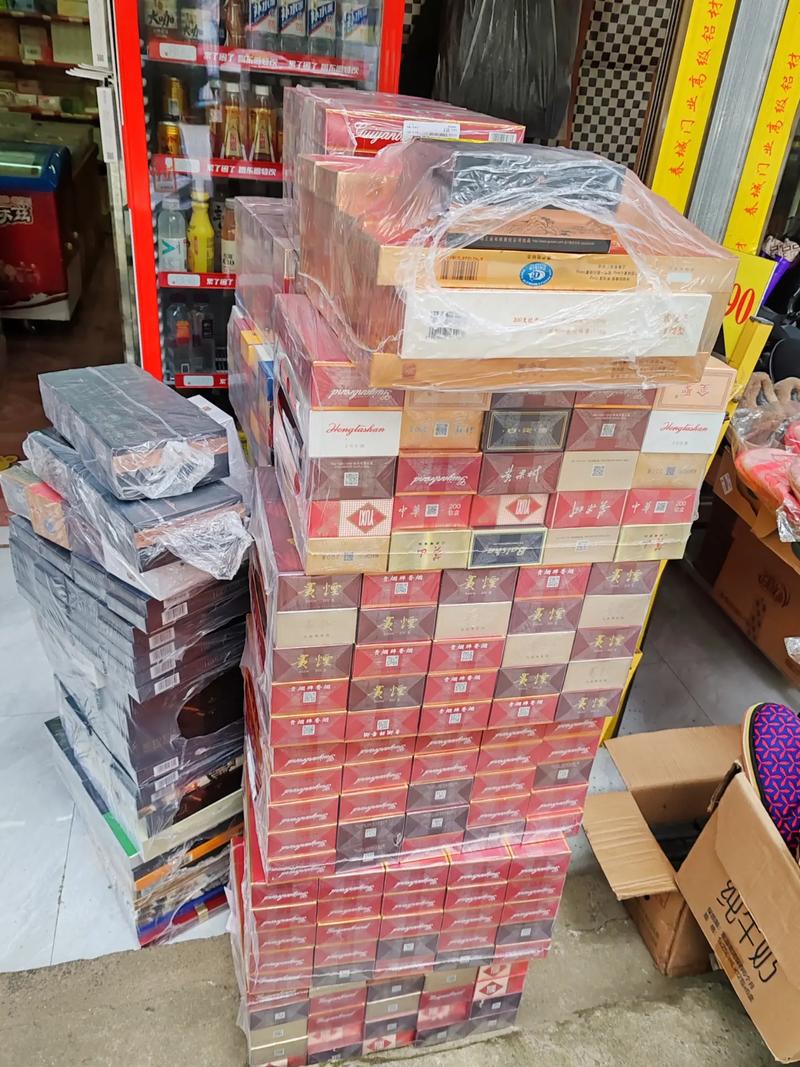 香烟批发找，轻松解决您的需求