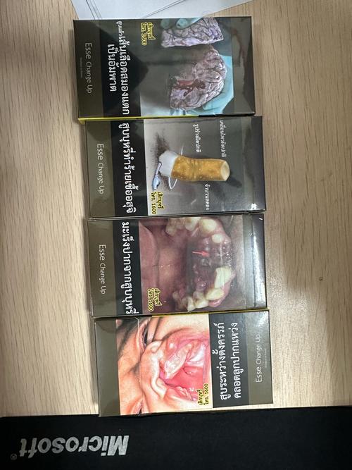 海口卖进口香烟，品味国际烟草文化，探寻海岛魅力生活