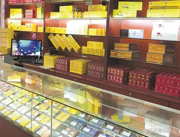 香烟批发店【香烟批发店需要什么手续】