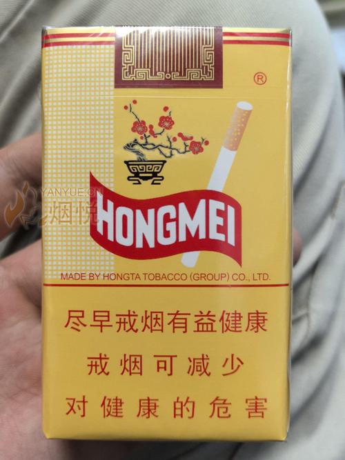 越代香梅香烟多少钱一包？深入了解这款烟的品质与价格