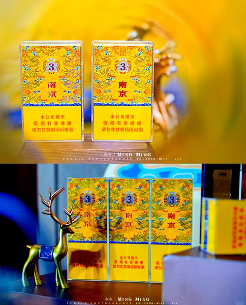 5-10元价格带，南京香烟批发市场解析，实惠之选，品质生活新主张