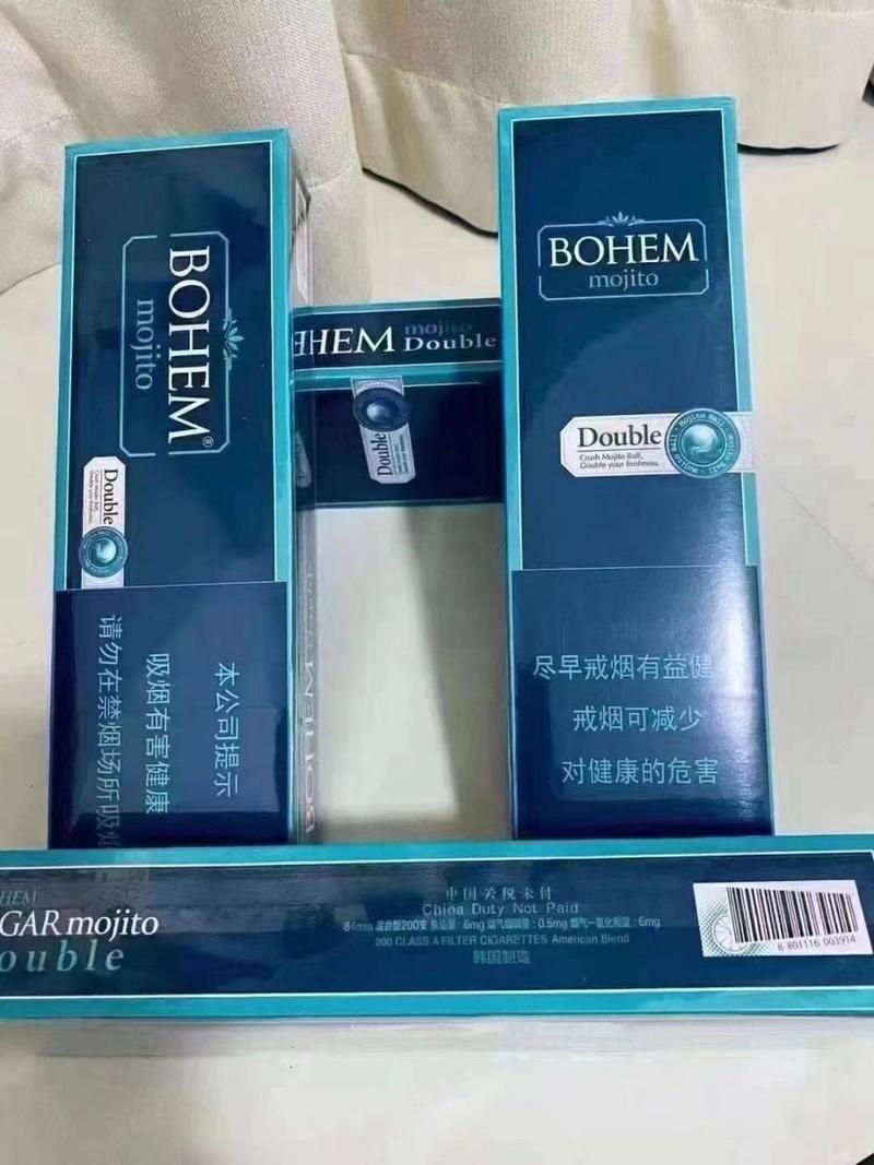 清淡的进口香烟(清淡的进口香烟品牌)