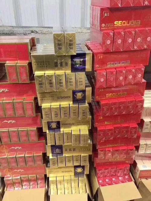 正品香烟批发(正品香烟批发网站)