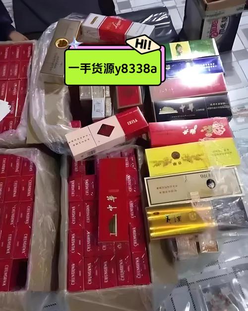 越南代工香烟批发(越南代工香烟批发货到付款)