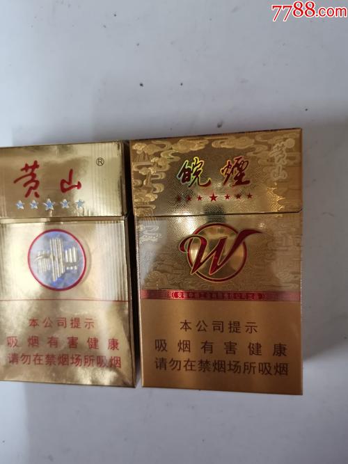 揭秘7元皖烟香烟总仓，探秘低价烟草的供应链传奇